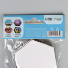 Набор холстов на магните «Шестиугольник», 7.5 см, 4 шт. - Фото 4