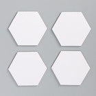 Набор холстов на магните «Шестиугольник», 7.5 см, 4 шт. - Фото 5