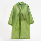 Карнавальный набор «9 мая!», рост 104-152 см, дождевик, флажок - Фото 9