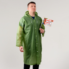 Набор к 9 мая «Мы помним, мы гордимся!», р-р 42-54, дождевик, флажок - Фото 4