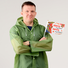 Набор к 9 мая «Мы помним, мы гордимся!», р-р 42-54, дождевик, флажок - Фото 6