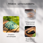 Подставка под спирали от комаров, для благовоний, металл, «Золотая клетка» - Фото 3