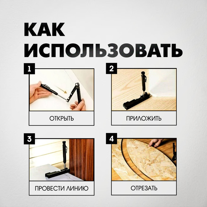 Набор для разметки ТУНДРА, опора, карандаш с удлиненным наконечником, 6 грифелей - фото 18588681 Набор для разметки ТУНДРА, опора, карандаш с удлиненным наконечником, 6 грифелей - фото 18588681