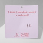 Брошь «Бабочки» в жемчужном венке, цвет белый в золоте - Фото 4