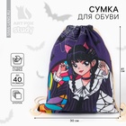Мешок для обуви «Аниме. Девочка с косичками» (хлопковая) 41×30 см - Фото 1