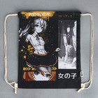 Мешок для обуви «Аниме комикс» (хлопковая) 41×30 см - Фото 4