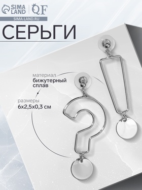 серебро