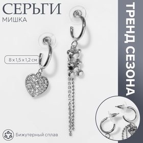 Серьги висячие со стразами «Мишка» с сердцем, цвет белый в серебре