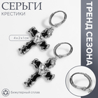 в серебре