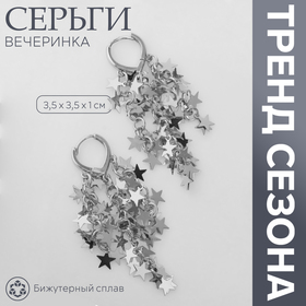 серебро