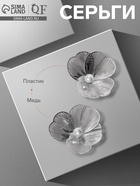 Серьги с жемчугом «Цветы» лёгкие, цвет белый в серебре - Фото 6