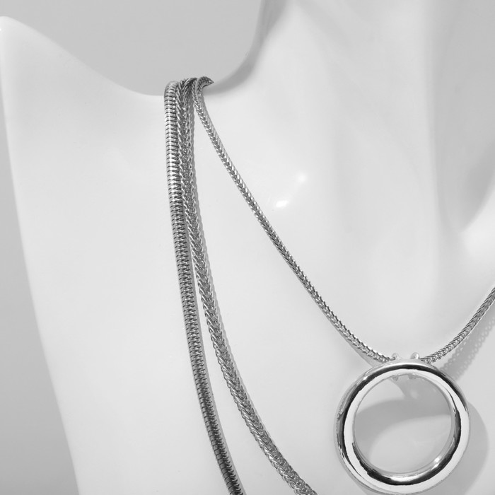Кулон "Цепь" кольцо, 3 нити, цвет серебро, 48 см