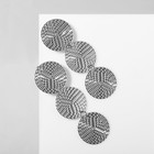 Клипсы «Лёгкость» три диска, цвет серебро - Фото 1