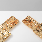 Клипсы для ушей висячие QF «Лёгкость», плетёнка, цвет золото - Фото 5