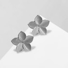 Клипсы «Лёгкость» цветок, цвет серебро - фото 3379022