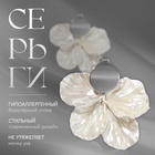 Серьги клипсы для ушей QF «Ветерок», белые в серебре - Фото 5