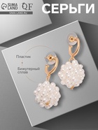 Серьги с жемчугом "Амели", цвет белый в золоте - фото 809444756