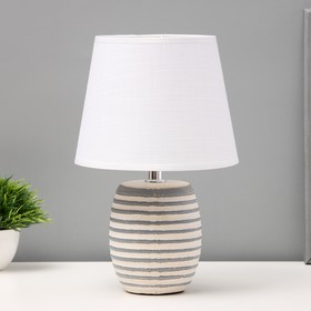 Настольная лампа "Алатея" Е14 40Вт бело-серый 17х17х28 см