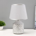 Настольная лампа RISALUX «Анрия», Е14, 40 Вт, серебро, 20×20×32 см - Фото 1