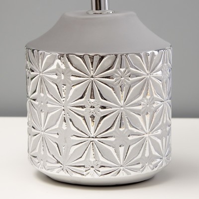 Настольная лампа RISALUX «Анрия», Е14, 40 Вт, серебро, 20×20×32 см