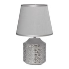 Настольная лампа RISALUX «Анрия», Е14, 40 Вт, серебро, 20×20×32 см - Фото 6