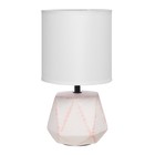 Настольная лампа "Аделла" Е14 40Вт бело-розовый 15х15х29 см - Фото 6