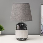 Настольная лампа "Арнелла" Е27 40Вт серо-белый 20х20х32 см - фото 321407811