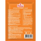 Сахар апельсиновый 12 г - Фото 2