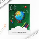 Блокнот интерактивный, А5, 8 стр. «Выпускной:Ракета» - Фото 8