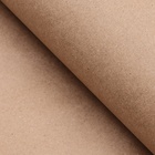 Бумага упаковочная  крафт  84см х 50 м - фото 23848183