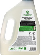 Гель для стирки черного белья Synergetic, концентрат, 1.5 л - Фото 3