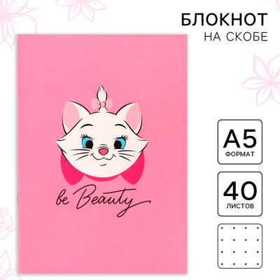 Блокнот А5, 40 листов, на скрепке, в точку, УФ-лак, «Кошечка Мари»