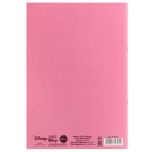 Блокнот А5, 40 листов, на скрепке, в точку, УФ-лак, «Кошечка Мари» - Фото 8