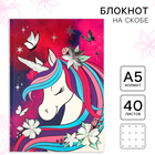 Блокнот А5, 40 листов, на скрепке, в точку, тиснение серебро, «Минни Маус и единорог» - Фото 1