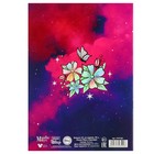 Блокнот А5, 40 листов, на скрепке, в точку, тиснение серебро, «Минни Маус и единорог» - Фото 9