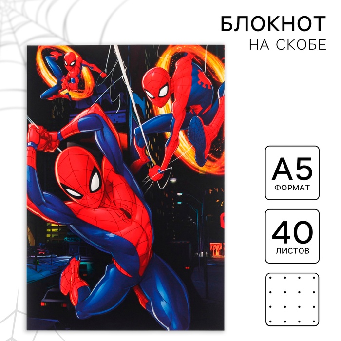 Блокнот А5, 40 листов, на скрепке, в точку, софт-тач, «Человек-паук» - Фото 1