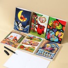 Ежедневник А5, 40 листов, Союзмультфильм 10054728 - фото 5026617