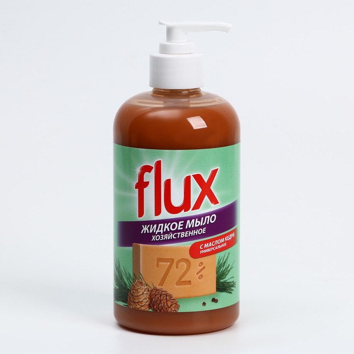 Жидкое мыло хозяйственное с маслом кедра, 500 мл, FLUX
