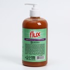 Мыло жидкое хозяйственное с маслом кедра, 500 мл, FLUX - Фото 2