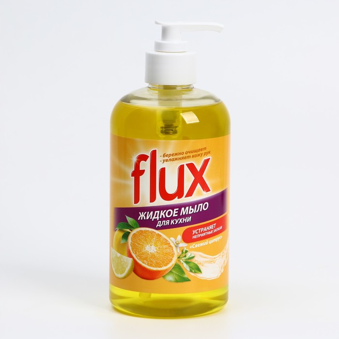 Мыло жидкое кухонное, 500 мл, аромат цитруса, FLUX - Фото 1
