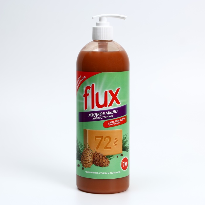 Жидкое мыло хозяйственное с маслом кедра, 1000 мл, FLUX