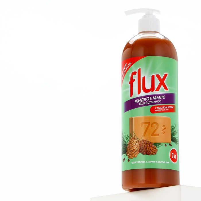 Мыло жидкое хозяйственное с маслом кедра, 1000 мл, FLUX - Фото 1