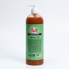 Мыло жидкое хозяйственное с маслом кедра, 1000 мл, FLUX - Фото 2