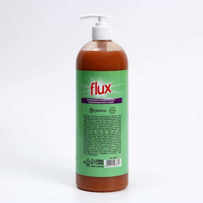 Жидкое мыло хозяйственное с маслом кедра, 1000 мл, FLUX