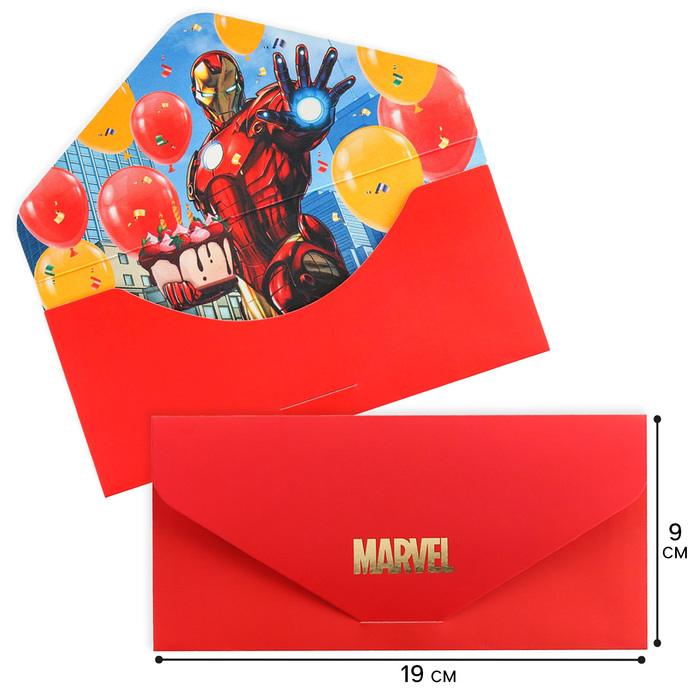 

Конверт для денег "MARVEL", софт тач, тиснение, 19 х 9 см, Мстители