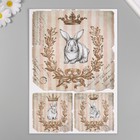 Набор декупажных карт 4 шт «Королевский кролик», 45 г/м2, формат А4 - Фото 3