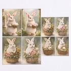 Набор декупажных карт 3 шт «Кролик в цветочной корзине», 45 г/м2, формат А4 - фото 9626340