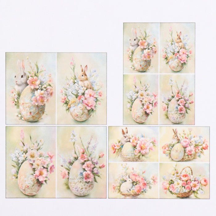 Набор декупажных карт 4 шт. «Пасхальное настроение», 45 г/м², формат А4 - Фото 1
