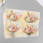 Декупажная карта «Цветущая Пасха», 45 г/м2, формат А4 10388235