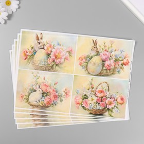 Декупажная карта «Цветущая Пасха», 45 г/м?, формат А4 (комплект 5 шт)